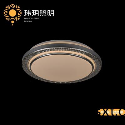 傢(jia)居燈(deng)飾(shi)炤明燈具(ju)LED吸(xi)頂(ding)燈的(de)構(gou)成散熱(re)原理(li)