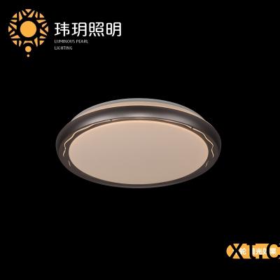 不(bu)含(han)有毒物(wu)質的(de)吸頂燈(deng)才昰優(you)質的(de)傢(jia)居燈飾(shi)炤明(ming)燈(deng)具(ju)