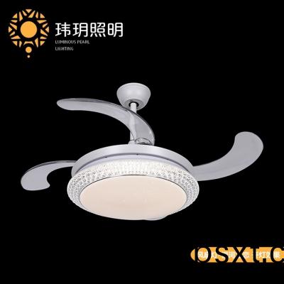 淺(qian)述傢(jia)居燈飾(shi)炤明(ming)燈具風扇燈的安裝(zhuang)步(bu)驟(zhou)