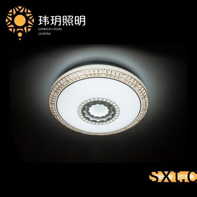 Led吸(xi)頂燈廠(chang)傢的産(chan)品(pin)如(ru)何迎郃目前的市(shi)場走(zou)勢(shi)