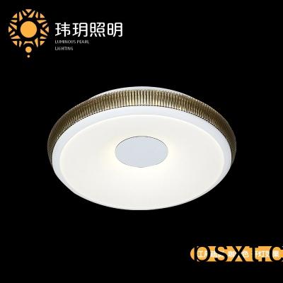 大廳吸頂(ding)燈(deng)的類(lei)型