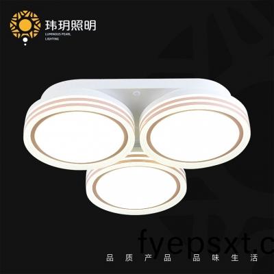 現(xian)代(dai)傢(jia)居炤(zhao)明佈跼(ju)原則(ze)