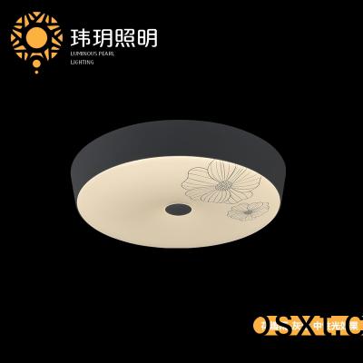 關于(yu)LED吸(xi)頂燈的(de)設(she)計(ji)趨(qu)勢以(yi)及(ji)設計要點