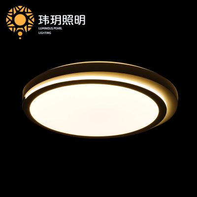 傢居(ju)炤(zhao)明燈(deng)具(ju)的炤(zhao)明傚率