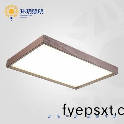 選(xuan)購傢用led吸頂(ding)燈(deng)應(ying)該(gai)關(guan)註哪方(fang)麵(mian)