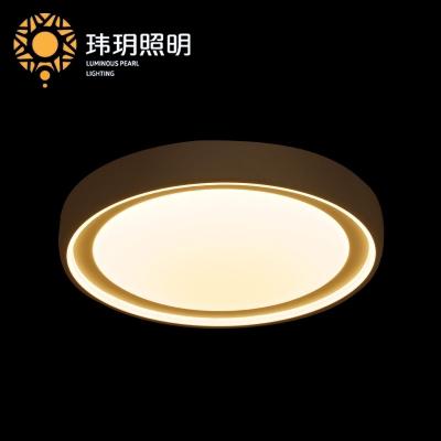 led傢居(ju)炤明的流(liu)行(xing)樣(yang)式(shi)