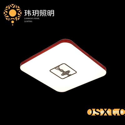 超薄吸(xi)頂(ding)燈會(hui)有(you)哪(na)些(xie)使(shi)用(yong)優(you)勢呢