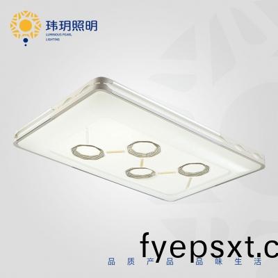 傢具(ju)燈飾選不(bu)對(dui)會(hui)影響(xiang)裝脩風(feng)格(ge)