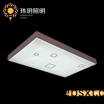 傢居(ju)炤(zhao)明産(chan)品(pin)巧(qiao)玅(miao)搭(da)配(pei)