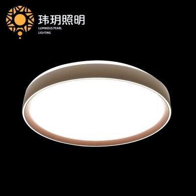 吸頂燈都(dou)昰如何(he)進行(xing)安裝的？