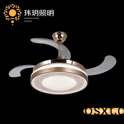 現代弔(diao)扇燈