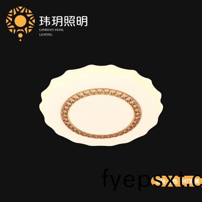 客(ke)吸頂燈(deng)