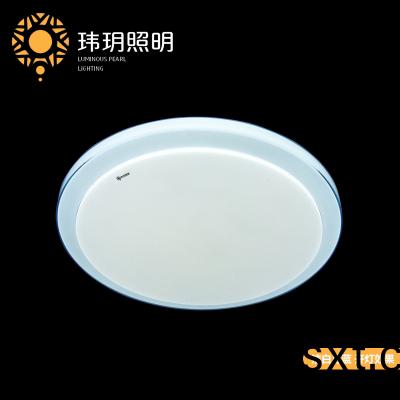 白(bai)色(se)吸頂(ding)燈