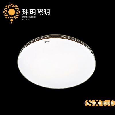 大吸頂(ding)燈(deng)