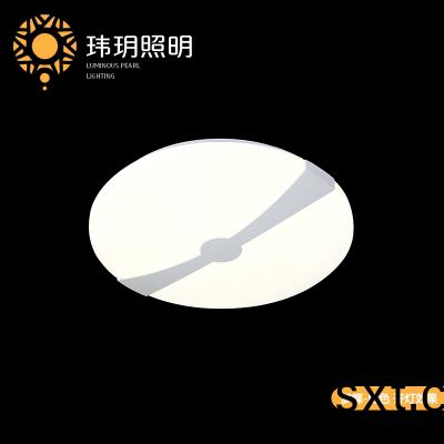 室(shi)內現(xian)代(dai)吸頂燈(deng)