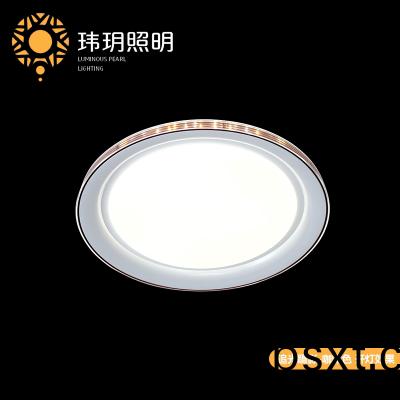 室(shi)內(nei)led吸頂(ding)燈(deng)