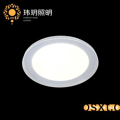 現代(dai)傢(jia)居(ju)吸(xi)頂(ding)燈(deng)