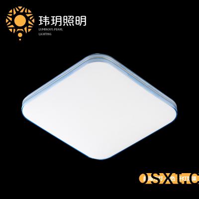 led方(fang)形吸頂燈