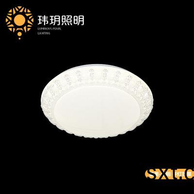 圓(yuan)吸頂(ding)燈(deng)具