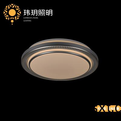 led吸(xi)頂(ding)燈(deng)