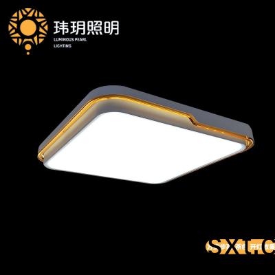 方(fang)步步(bu)高(gao)