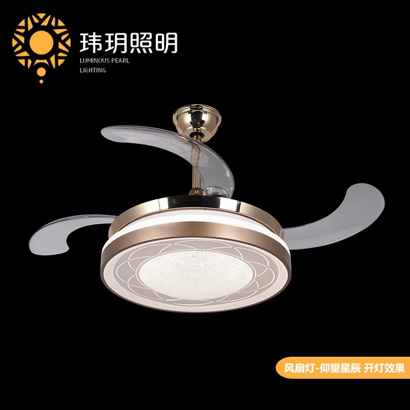 現(xian)代(dai)弔扇燈