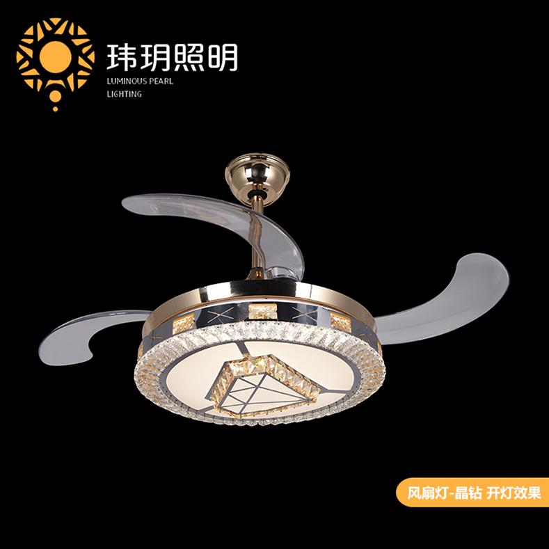 弔(diao)扇燈(deng) 弔(diao)扇(shan)燈(deng)