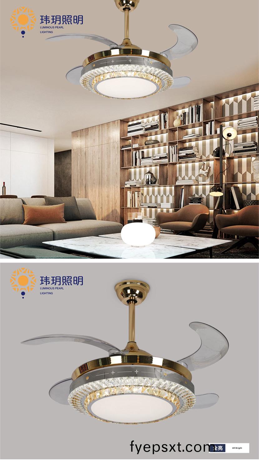 風扇(shan)燈 風(feng)扇燈(deng)