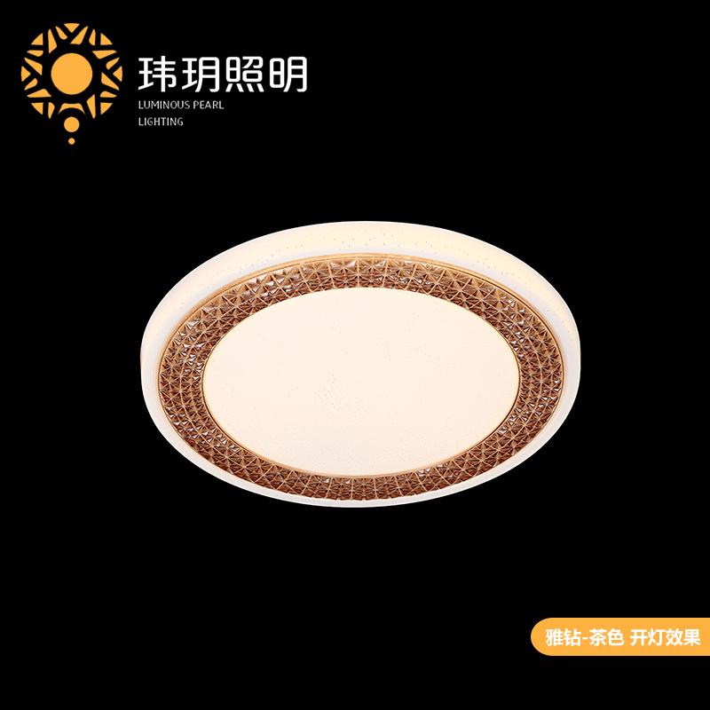 臥室(shi)吸頂(ding)燈(deng)