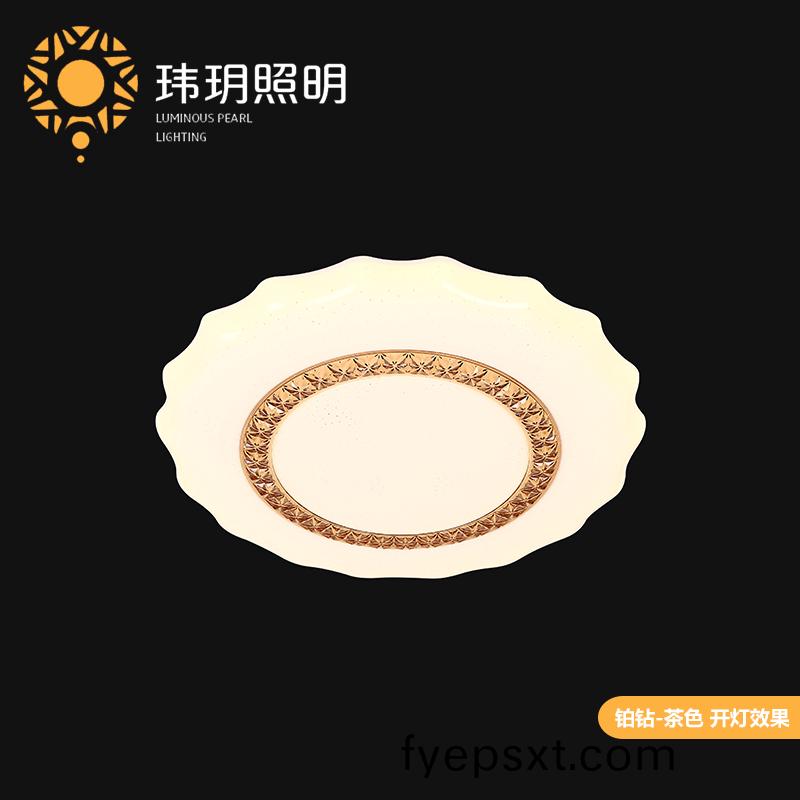 客吸頂(ding)燈(deng) 客(ke)吸頂(ding)燈(deng)