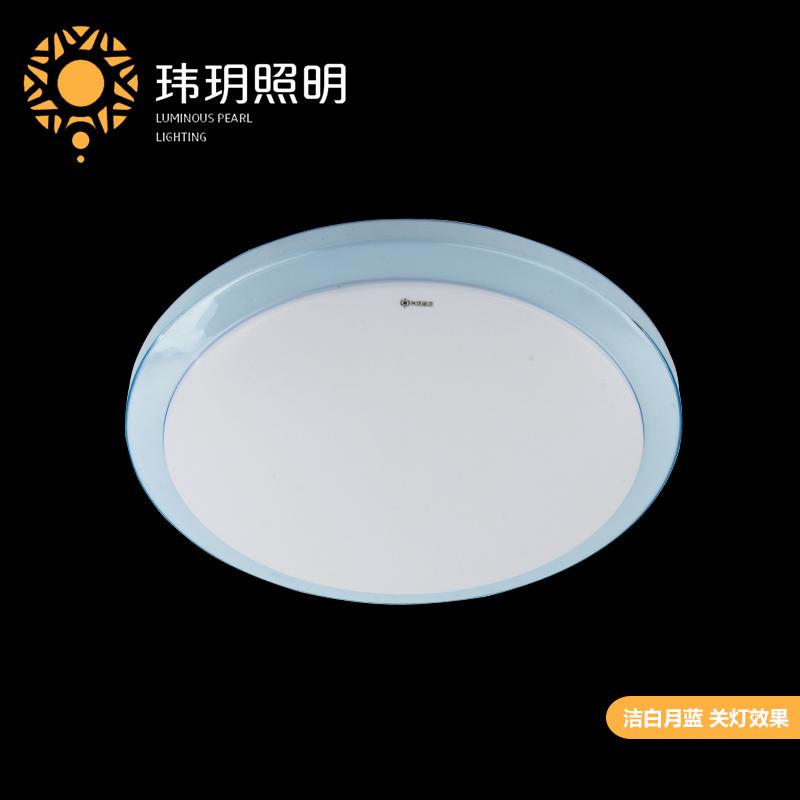 白色吸頂(ding)燈