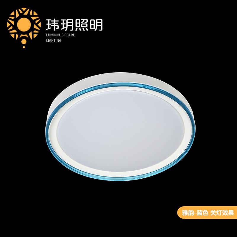 客廳傢居(ju)吸(xi)頂燈(deng)