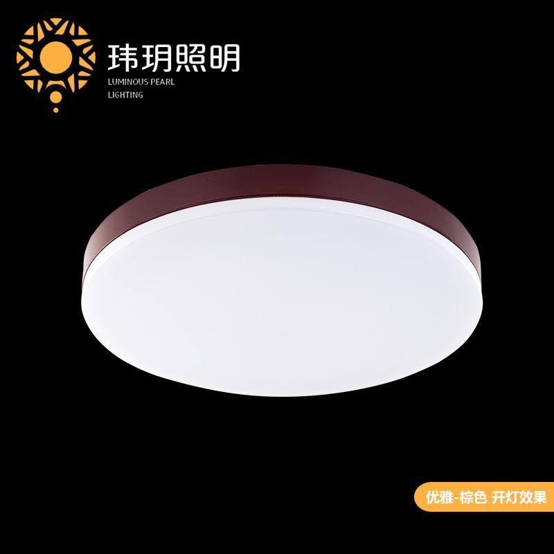 客(ke)廳(ting)圓吸(xi)頂(ding)燈