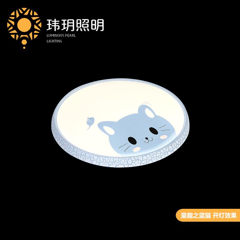 藝(yi)術傢(jia)居燈具(ju)