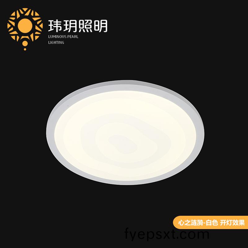 超(chao)薄(bao)圓吸頂燈(deng) 超薄(bao)圓(yuan)吸(xi)頂(ding)燈(deng)