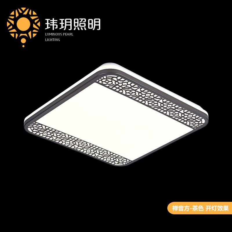 藝術(shu)led吸頂(ding)燈 藝(yi)術led吸(xi)頂燈(deng)