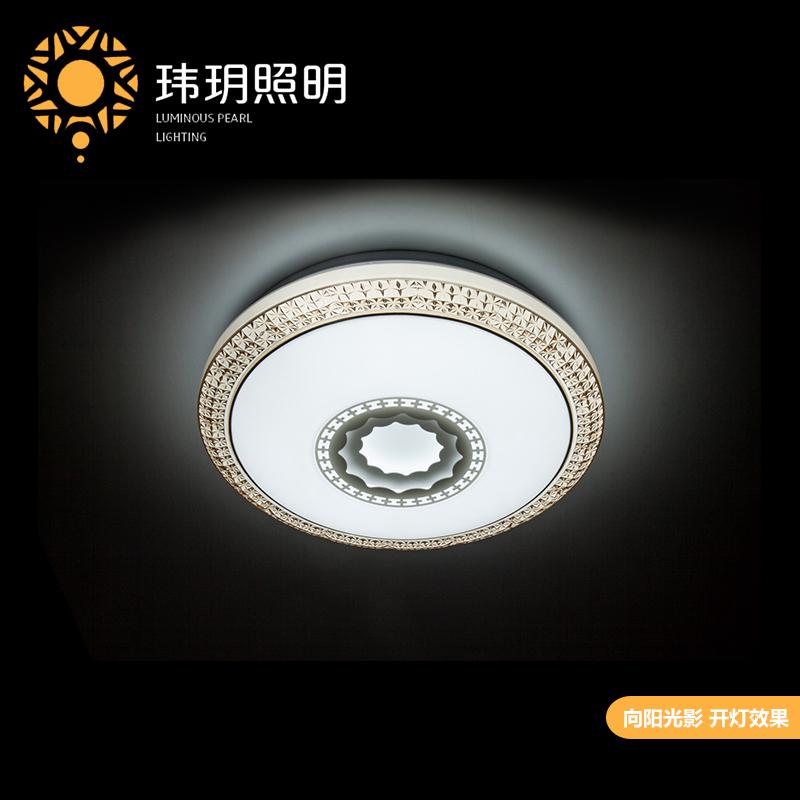 現(xian)代吸頂燈