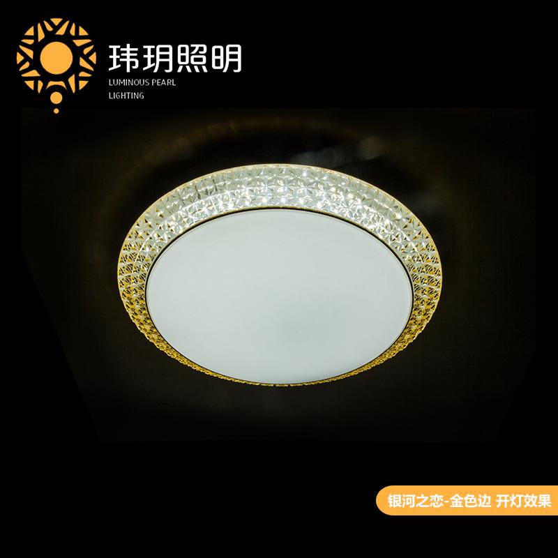 簡(jian)潔吸頂(ding)燈