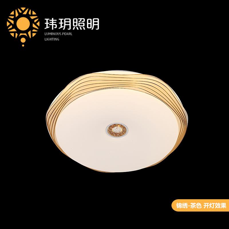 房(fang)間吸頂(ding)燈(deng)