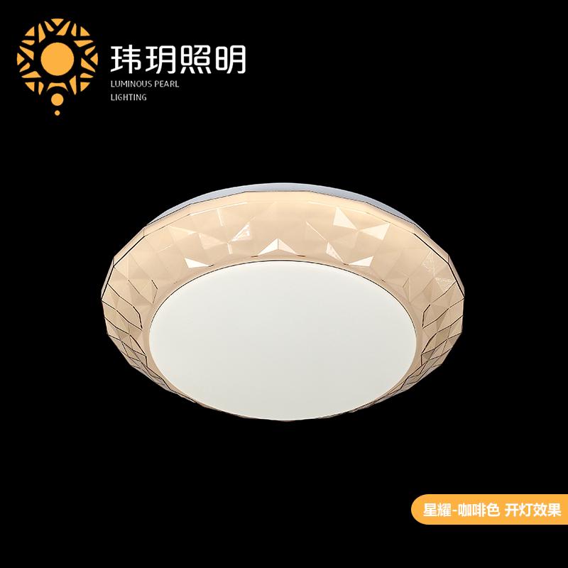 簡(jian)約(yue)吸(xi)頂燈(deng)