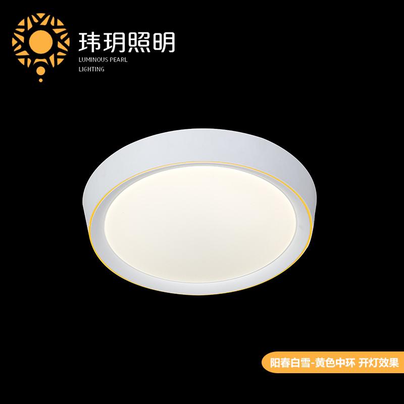 圓(yuan)形(xing)吸頂(ding)燈(deng)