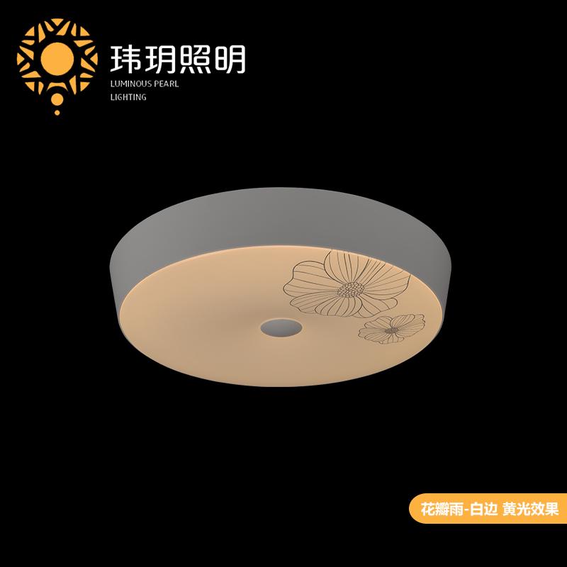 室(shi)內(nei)吸頂燈(deng)