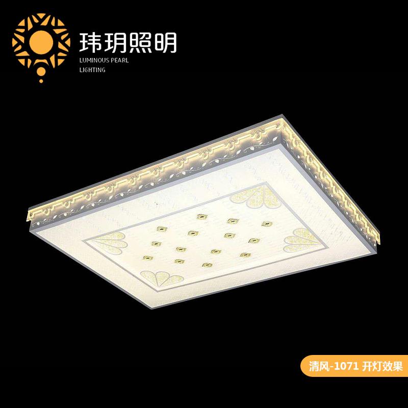 室內鐵(tie)藝燈(deng)