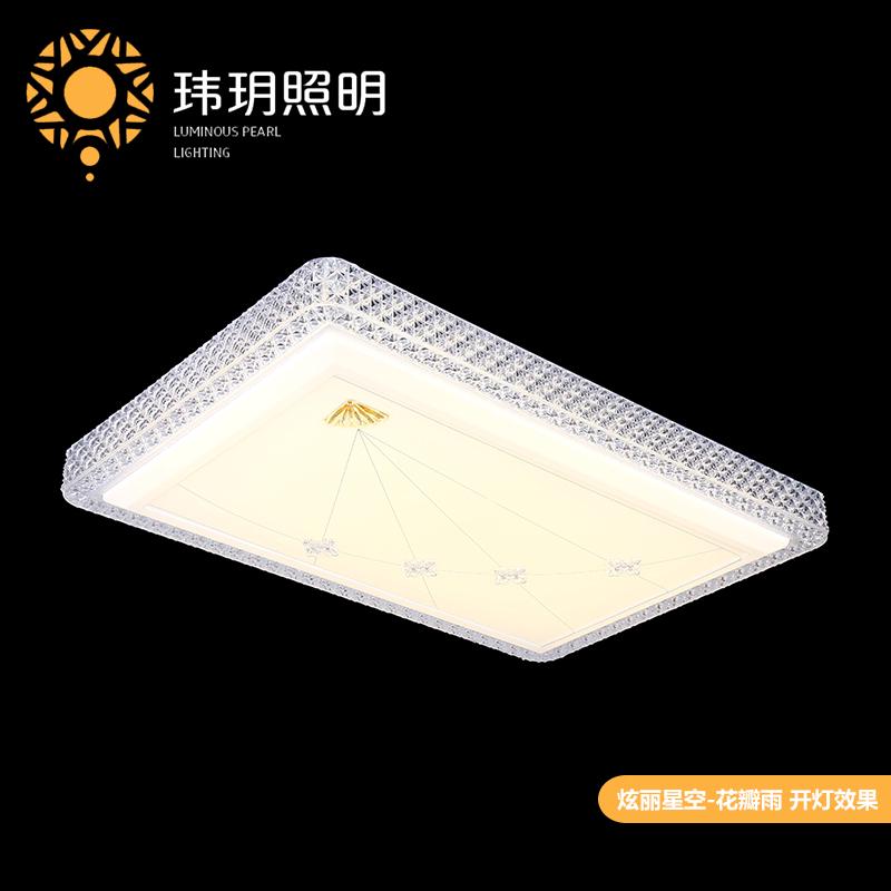 傢(jia)居(ju)鐵(tie)藝燈