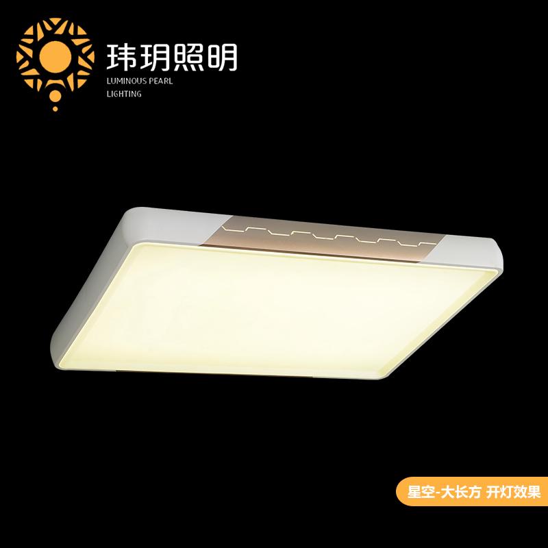 現代(dai)簡(jian)約(yue)鐵(tie)藝燈(deng)