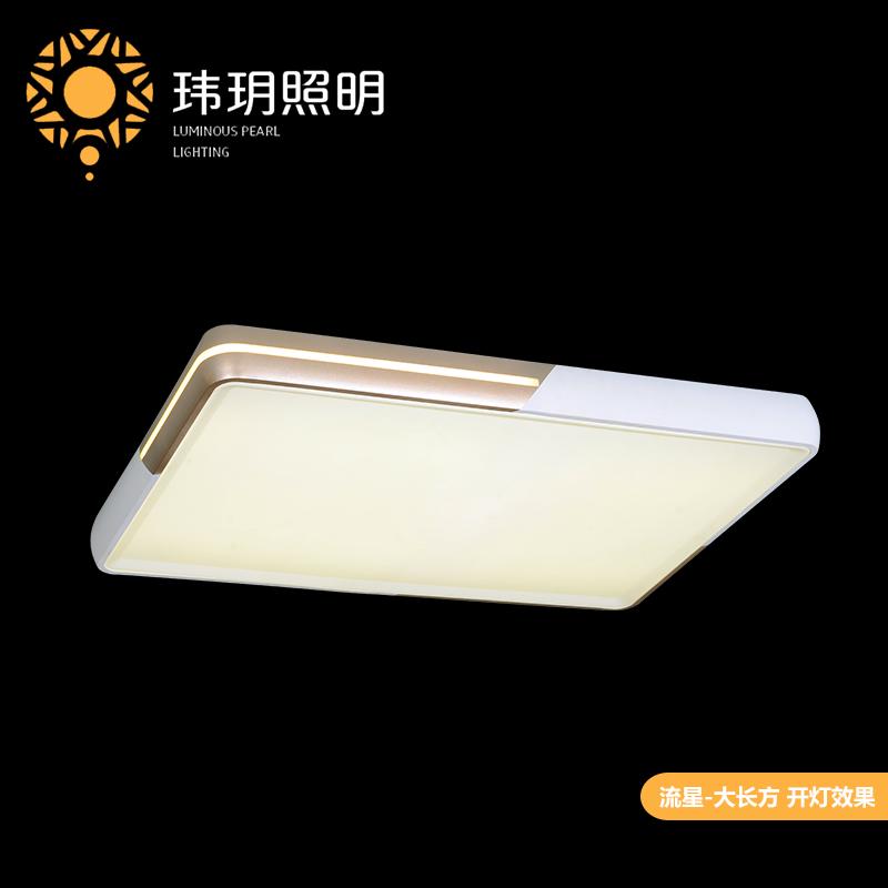 現(xian)代鐵藝(yi)燈(deng)