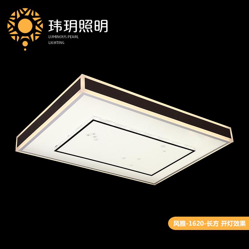 麵(mian)闆(ban)燈