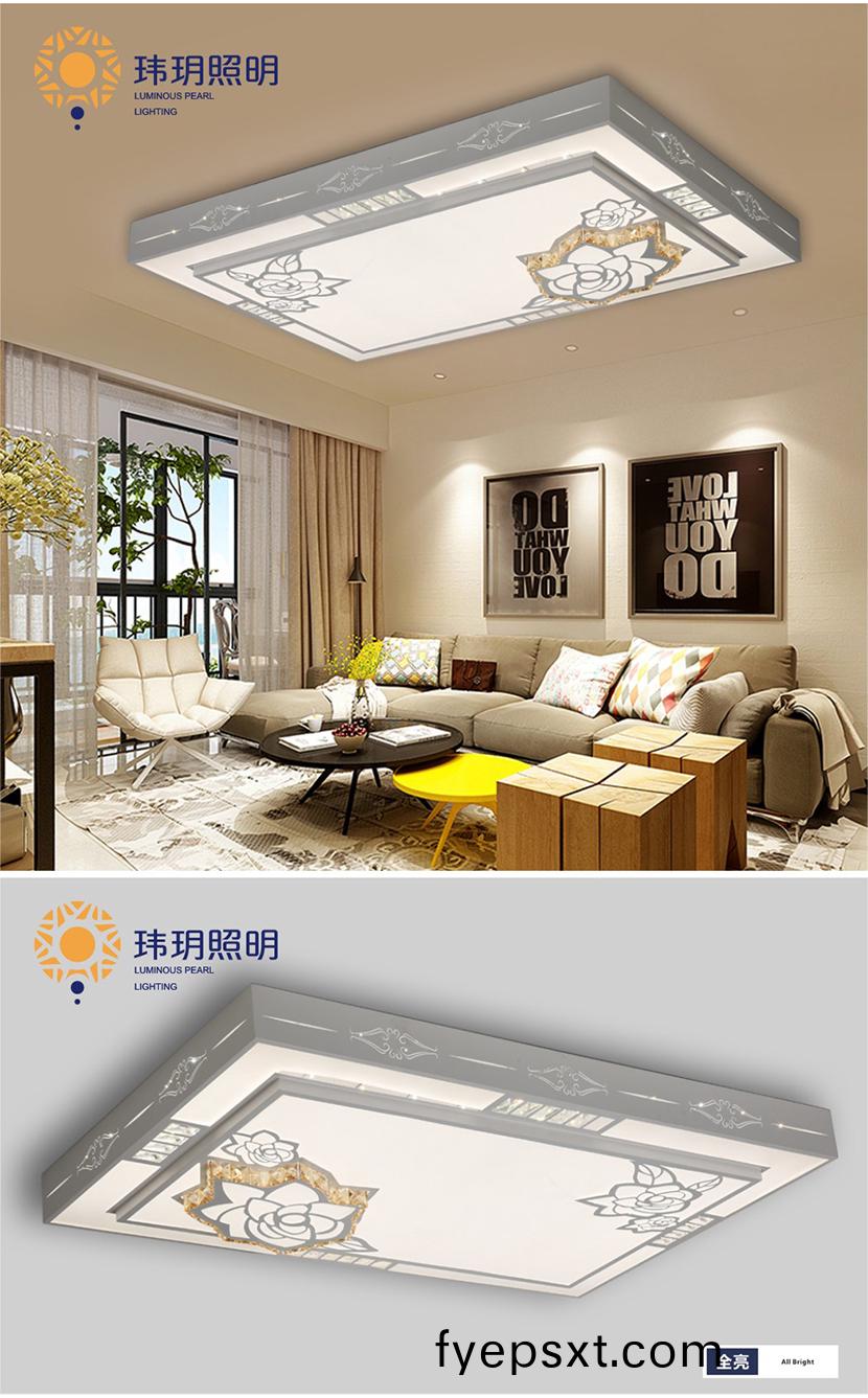 led平闆(ban)燈(deng)