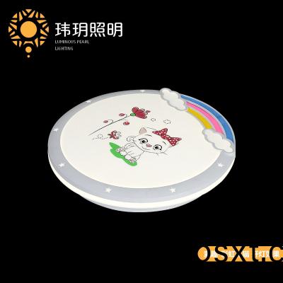 吸(xi)頂(ding)燈(deng)廠傢