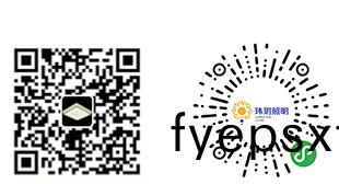 Led吸(xi)頂燈廠(chang)傢